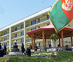 Rula Ghani Inaugurates First Women’s University